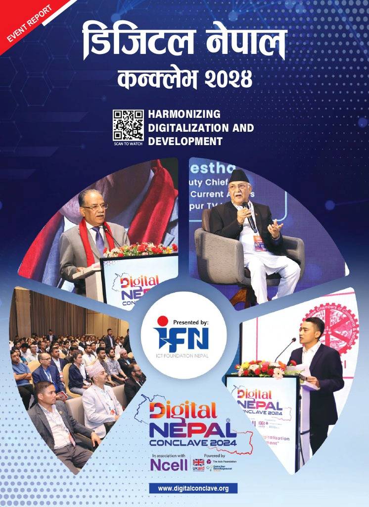 Digital Nepal Conclave 2024