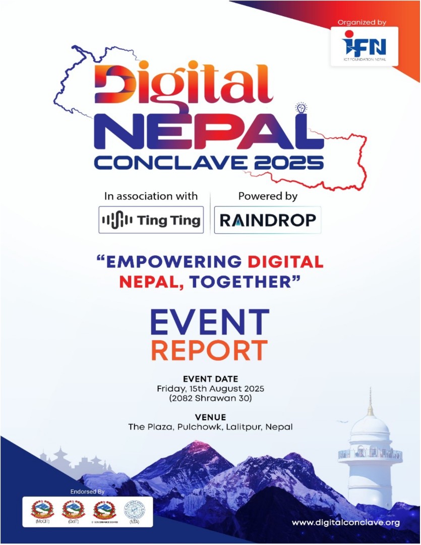 Digital Nepal Conclave 2025